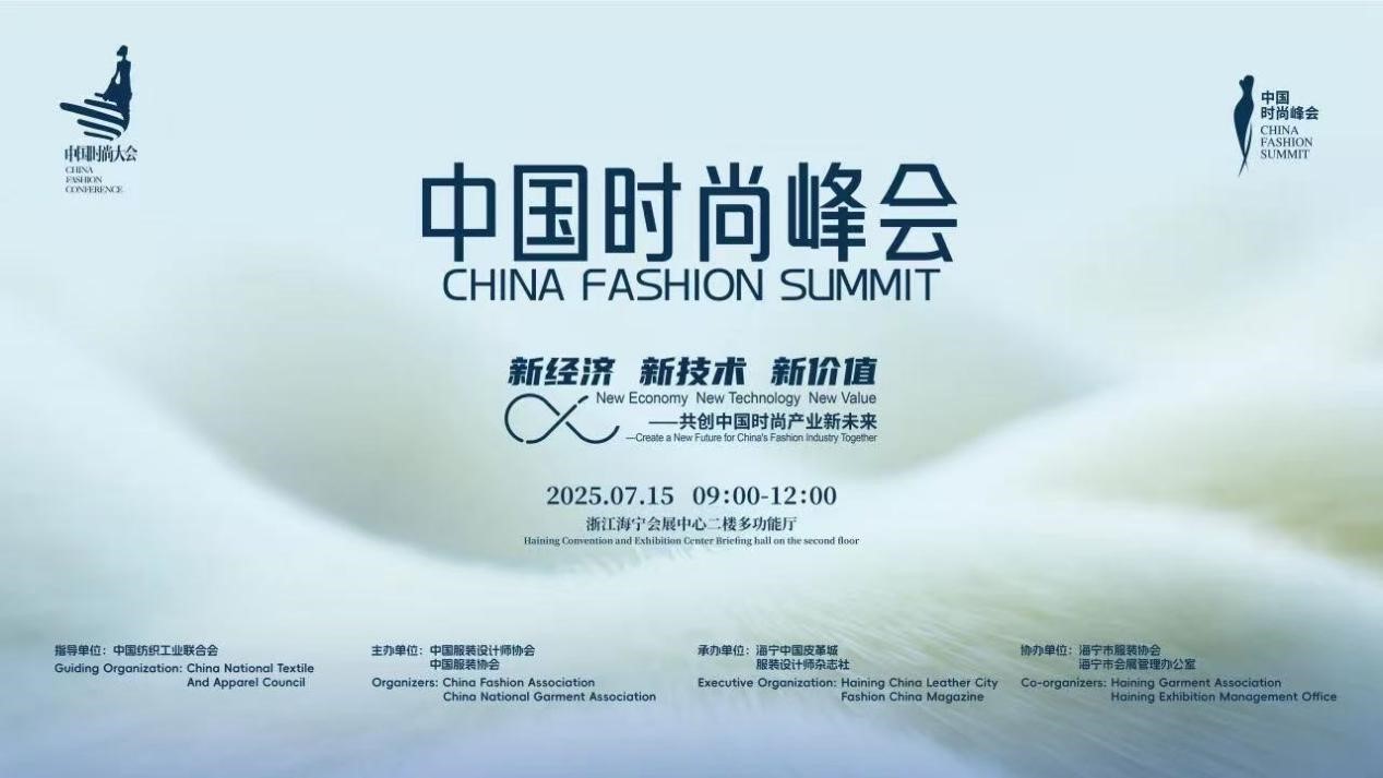 1753167885455044.jpg 221.jpg